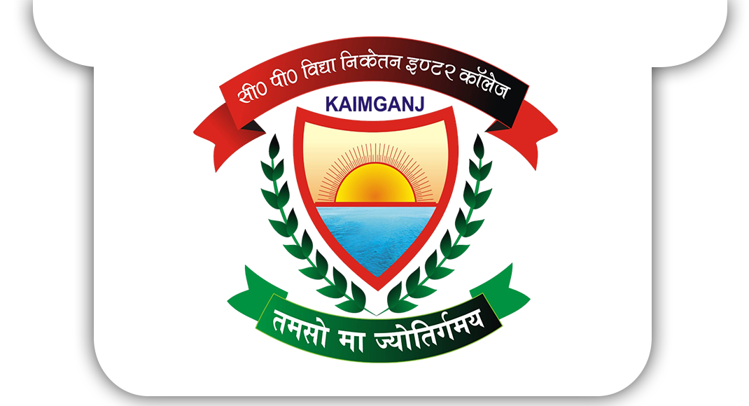 cpvn hindi logo-header